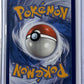 Arceus VSTAR (Secret) (176) #176/172 — back