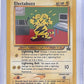 Electabuzz #46/53 — front
