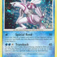 Palkia #11/130 — stock