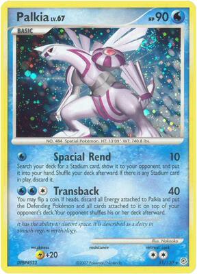 Palkia #11/130 — stock