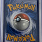 Celebi & Venusaur GX - SM167 #SM167 — back