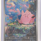 Clefairy - 094/088 #094/088 — front