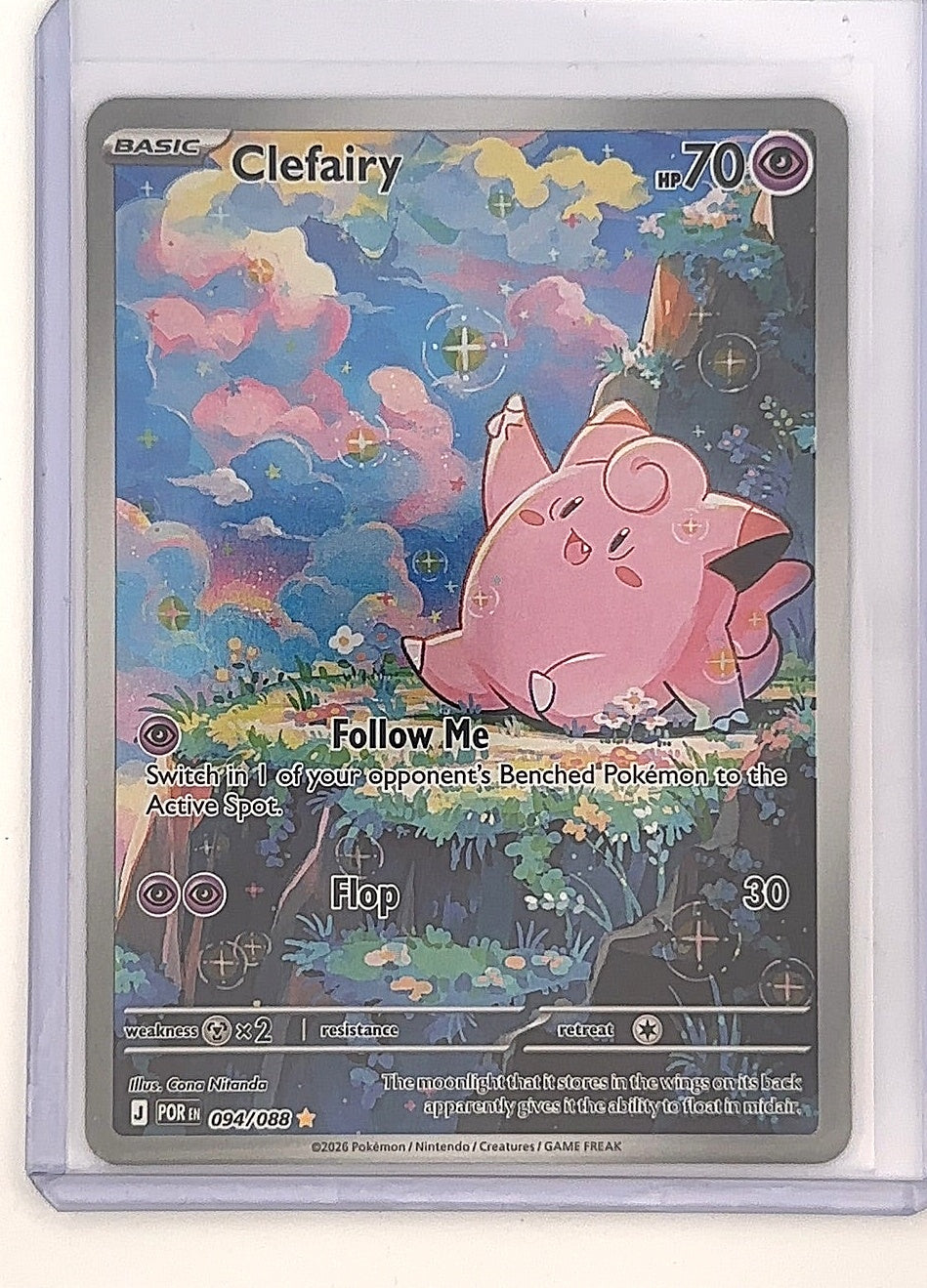 Clefairy - 094/088 #094/088 — front