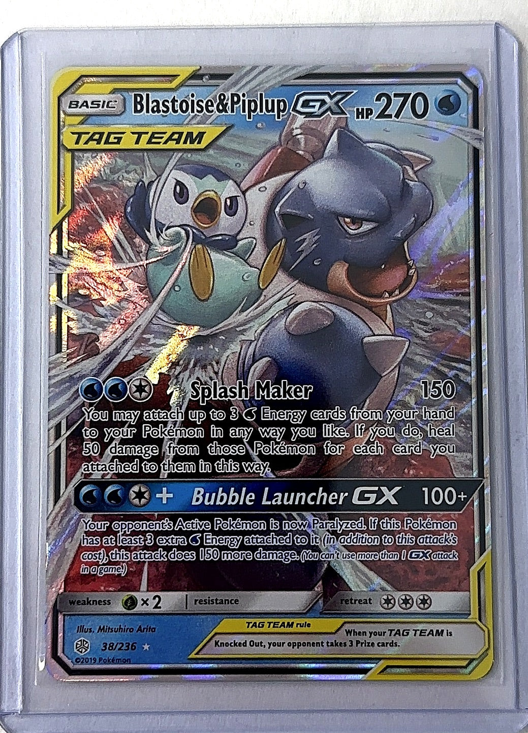 Blastoise & Piplup GX #38/236 — front