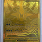 Mega Darkrai ex - 120/084 #120/084 — front