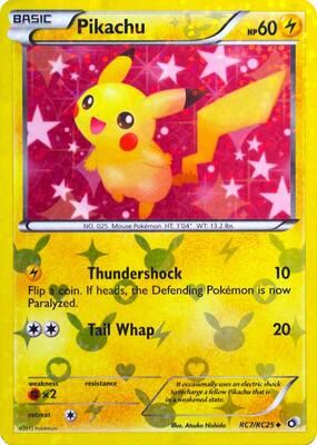 Pikachu #RC7/RC25 — stock