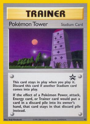 Pokemon Tower #42/53 — stock