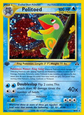 Politoed (8) #08/75 — stock