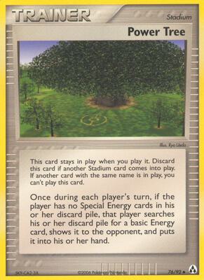 Power Tree #76/92 — stock