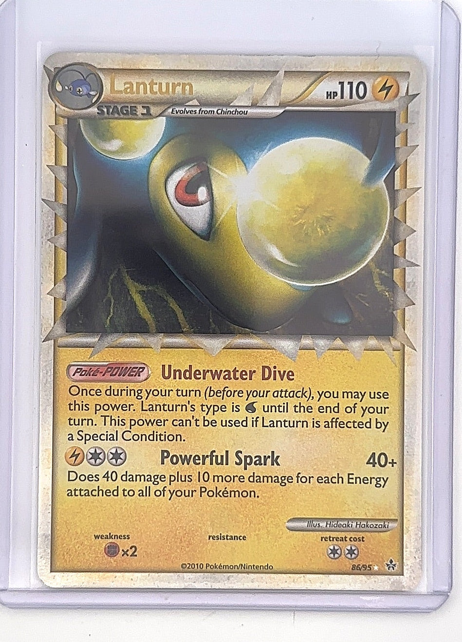 Lanturn (Prime) #86/95 — front