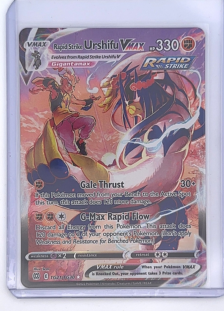 Rapid Strike Urshifu VMAX #TG21/TG30 — front