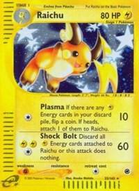 Raichu (25) #025/165 — stock