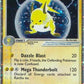 Raichu ex #98/100 — stock