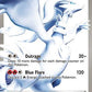 Reshiram (113 Full Art) #113/114 — stock