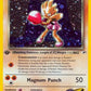 Rocket's Hitmonchan #011/132 — stock