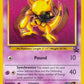 Sabrina's Abra #19/53 — stock