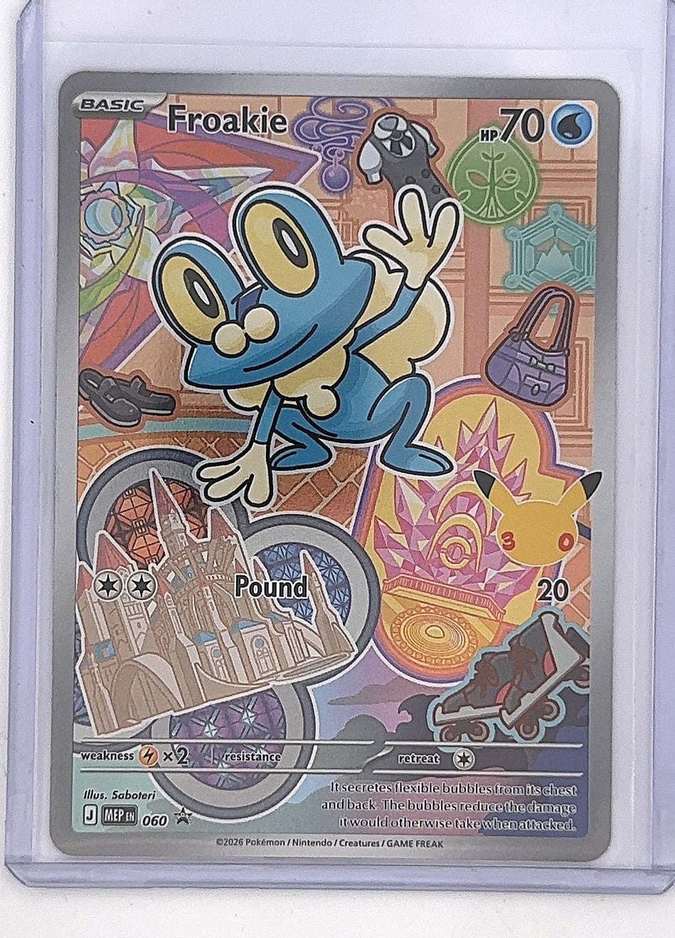 Froakie -  060 #060 — front