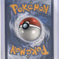 Charmeleon - 169/165 #169/165 — back