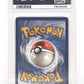 Charizard GX - SM211 #SM211 PSA GEM MT 10 — back