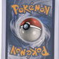 Umbreon GX (Secret) #154/149 — back