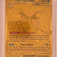 Mega Greninja ex - 122/086 #122/086 — front