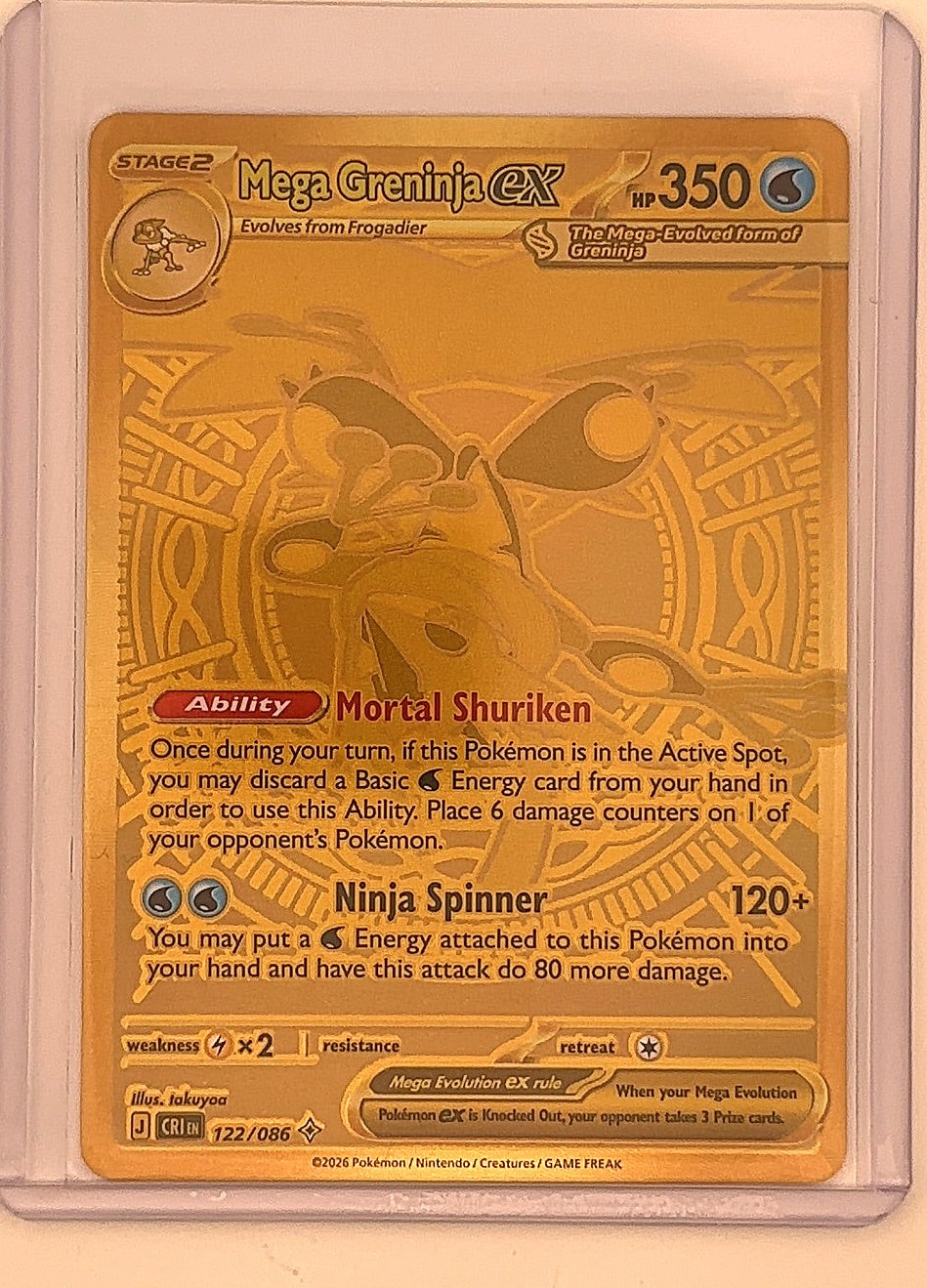 Mega Greninja ex - 122/086 #122/086 — front