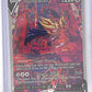 Zamazenta V #GG54/GG70 — front