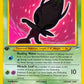 Shining Celebi #106/105 BGS MINT 9 — stock