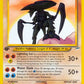 Shining Kabutops #108/105 — stock
