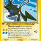 Shining Raichu #111/105 — stock