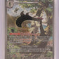 Meowscarada ex - 256/193 #256/193 — front