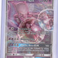 Mewtwo GX - SM196 #SM196 — front