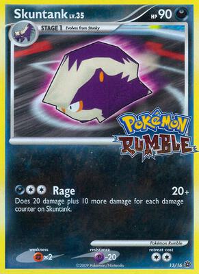 Skuntank #13 — stock