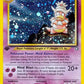 Slowking #014/111 — stock