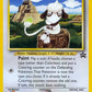 Smeargle #32/53 — stock