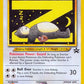 Snorlax #49/53 — stock
