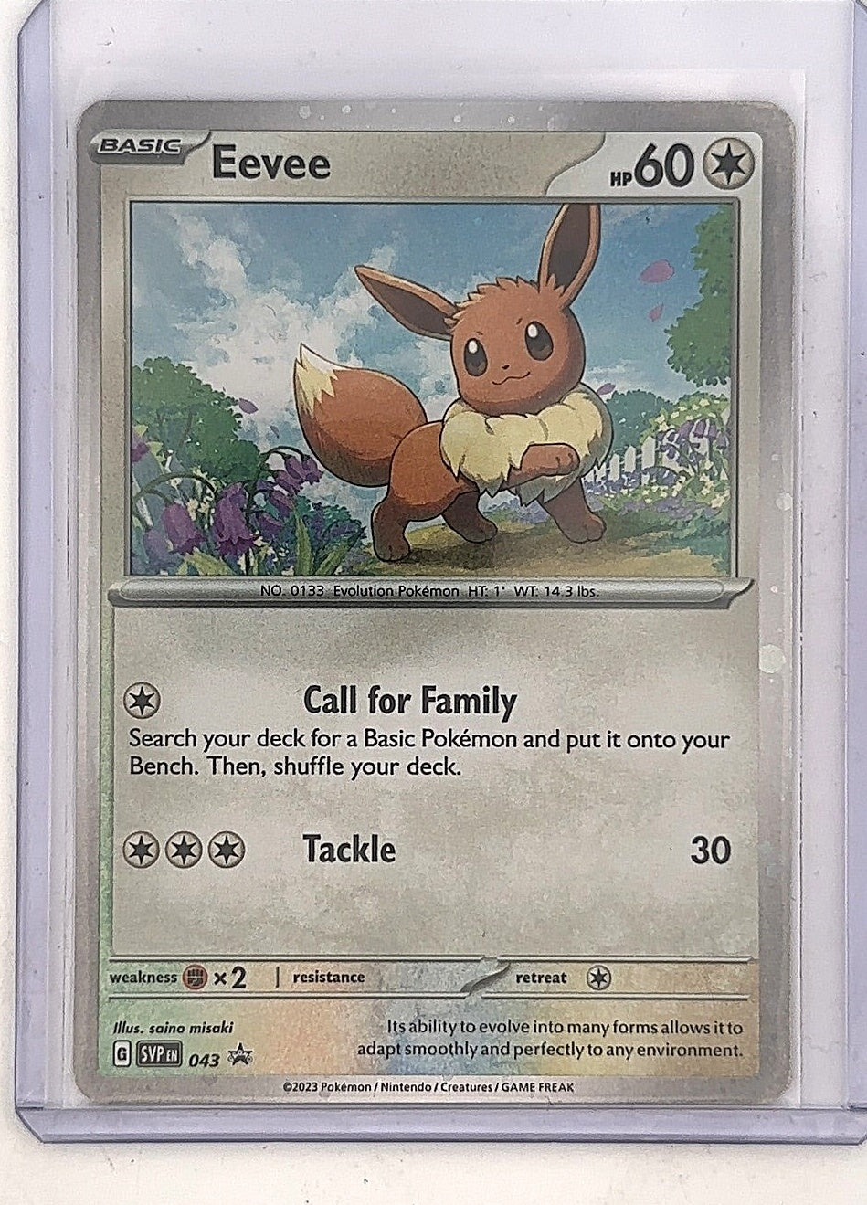 Eevee - 043 #043 — front