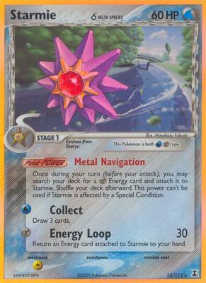 Starmie - 015/113 (Delta Species4.28) #15/113 — stock