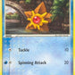 Staryu - 084/113 #84/113 — stock