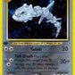 Steelix #015/111 — stock
