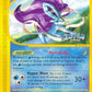 Suicune #53/53 — stock