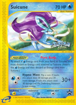 Suicune #53/53 — stock