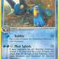 Swampert #005/017 — stock
