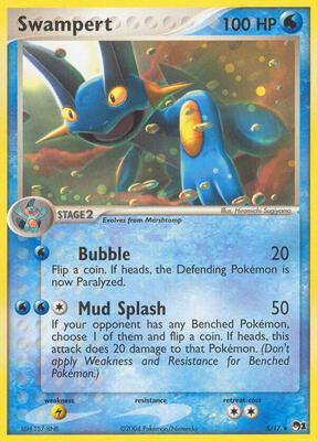 Swampert #005/017 — stock