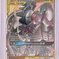Arceus & Dialga & Palkia GX #156/236 — front