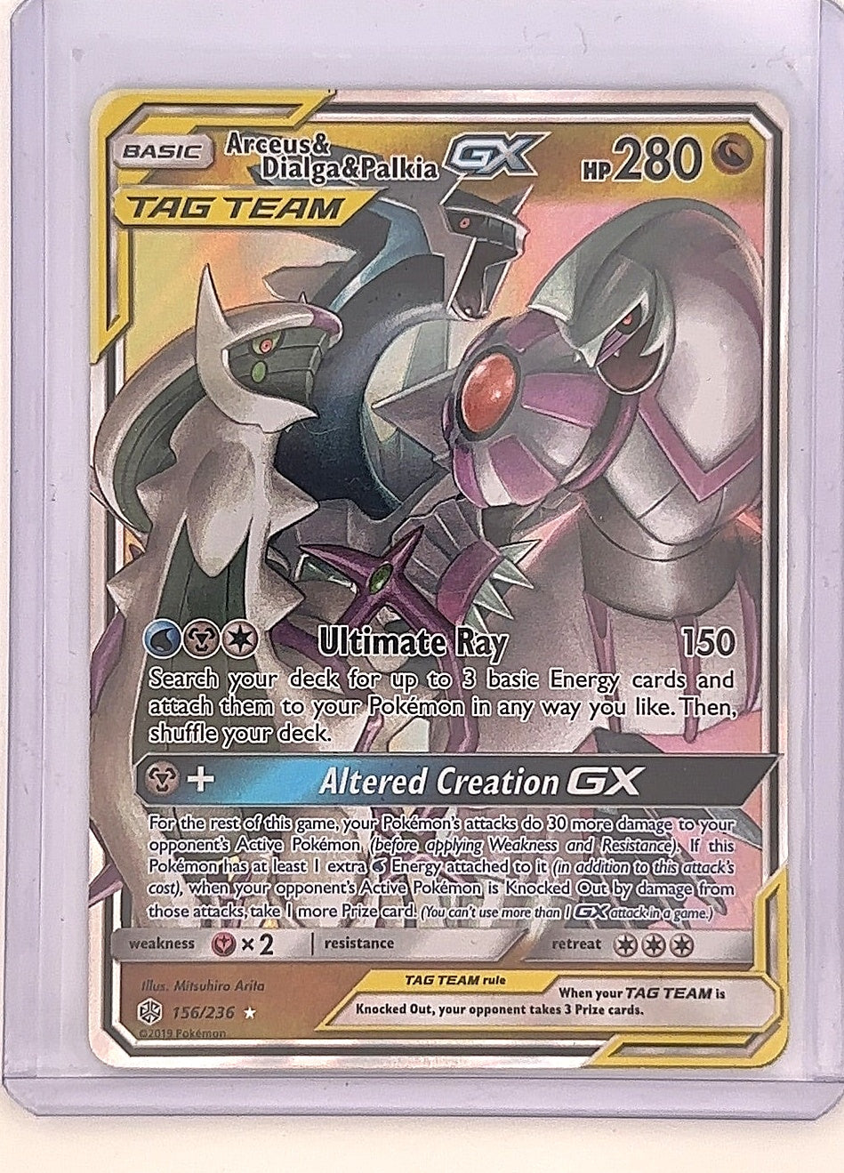 Arceus & Dialga & Palkia GX #156/236 — front