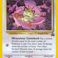 Team Rocket's Meowth #18/53 — stock
