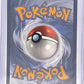 Garchomp ex - 260/182 #260/182 — back