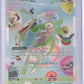Mew ex - 158/128 #158/128 — front