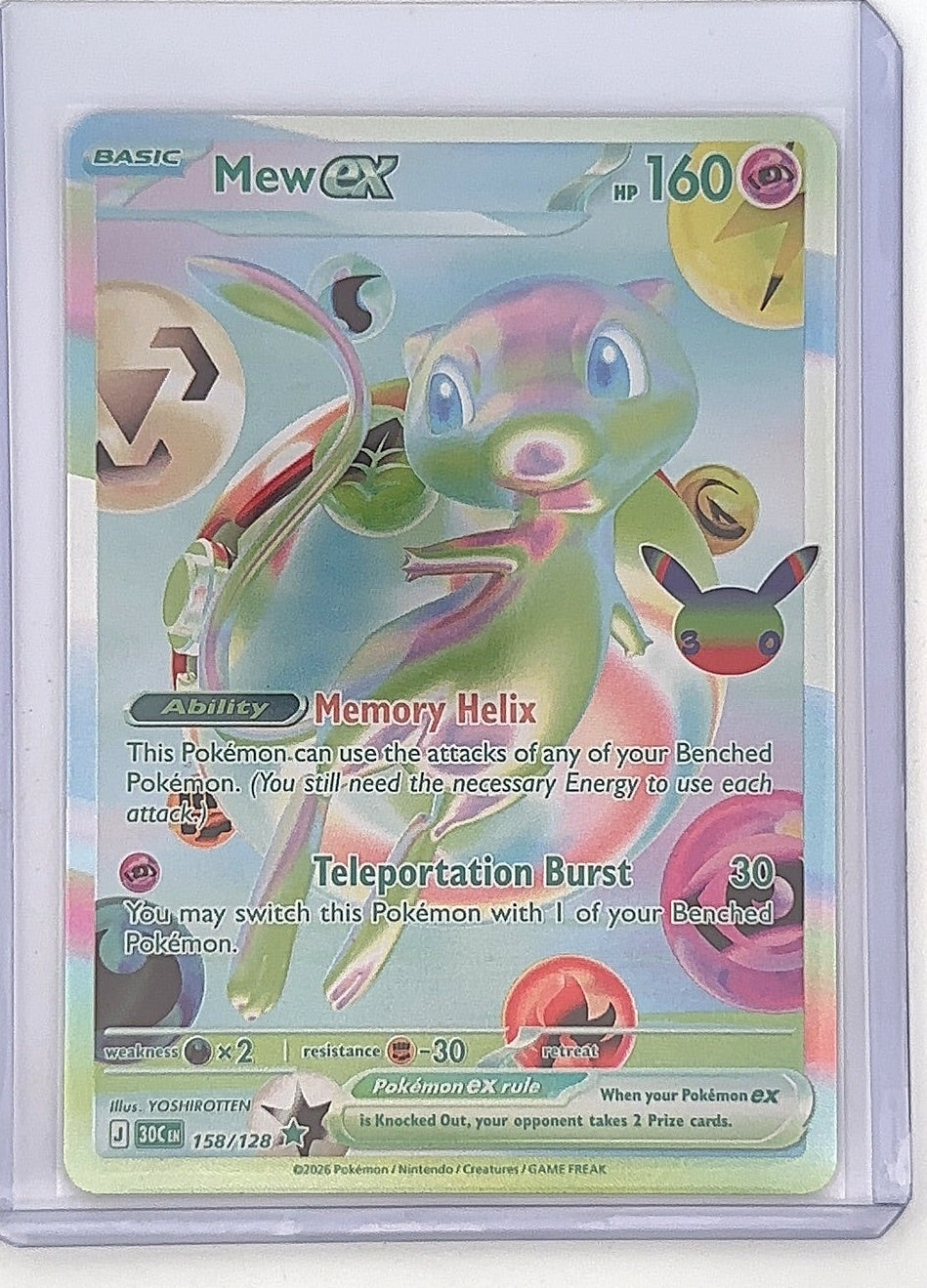 Mew ex - 158/128 #158/128 — front